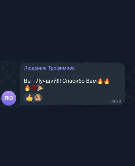 e1509fa1-3980-4129-b3d1-003c50ef4459-вед-004.jpg